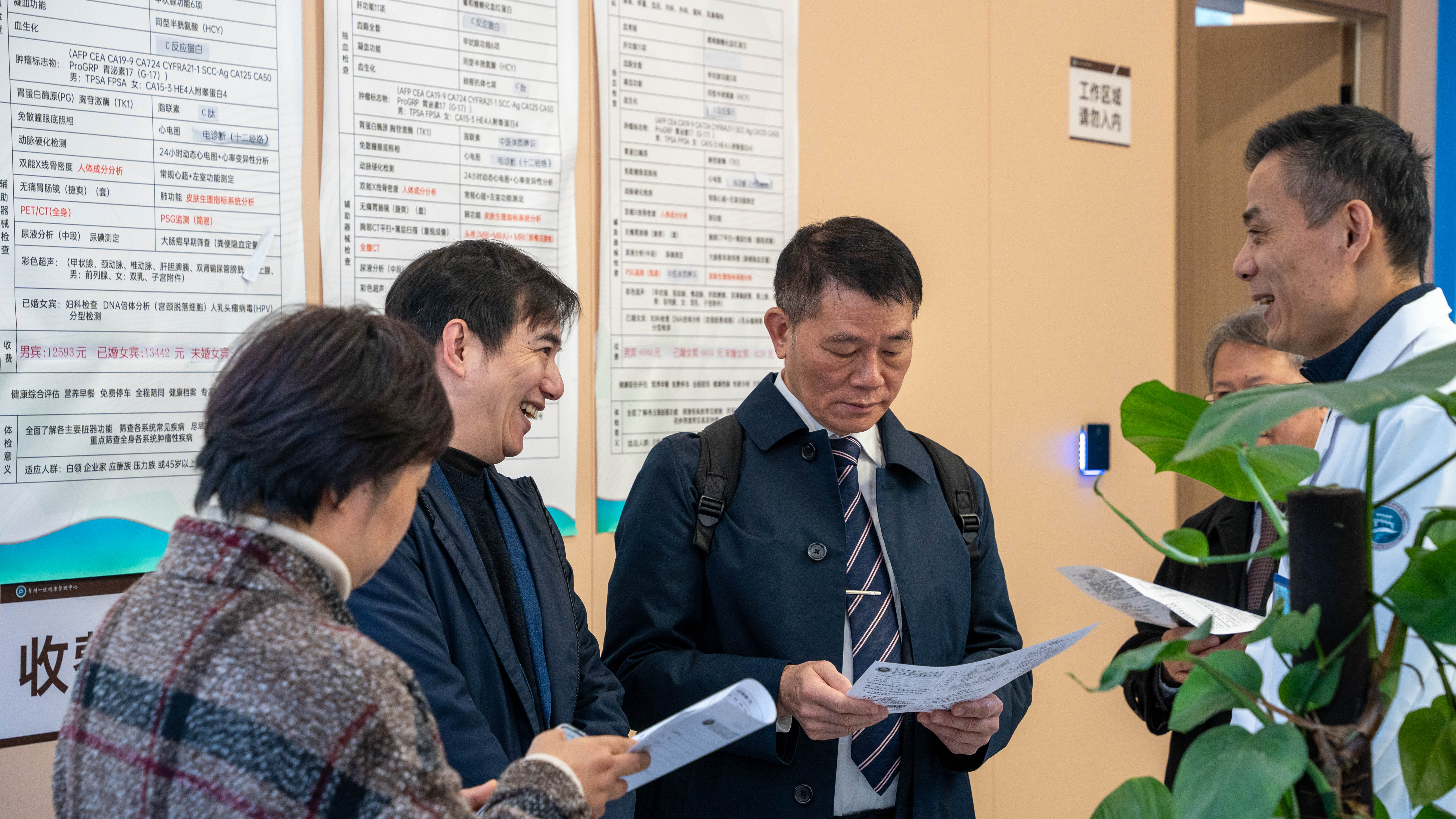 WYH05054.jpg WYH05054.jpg