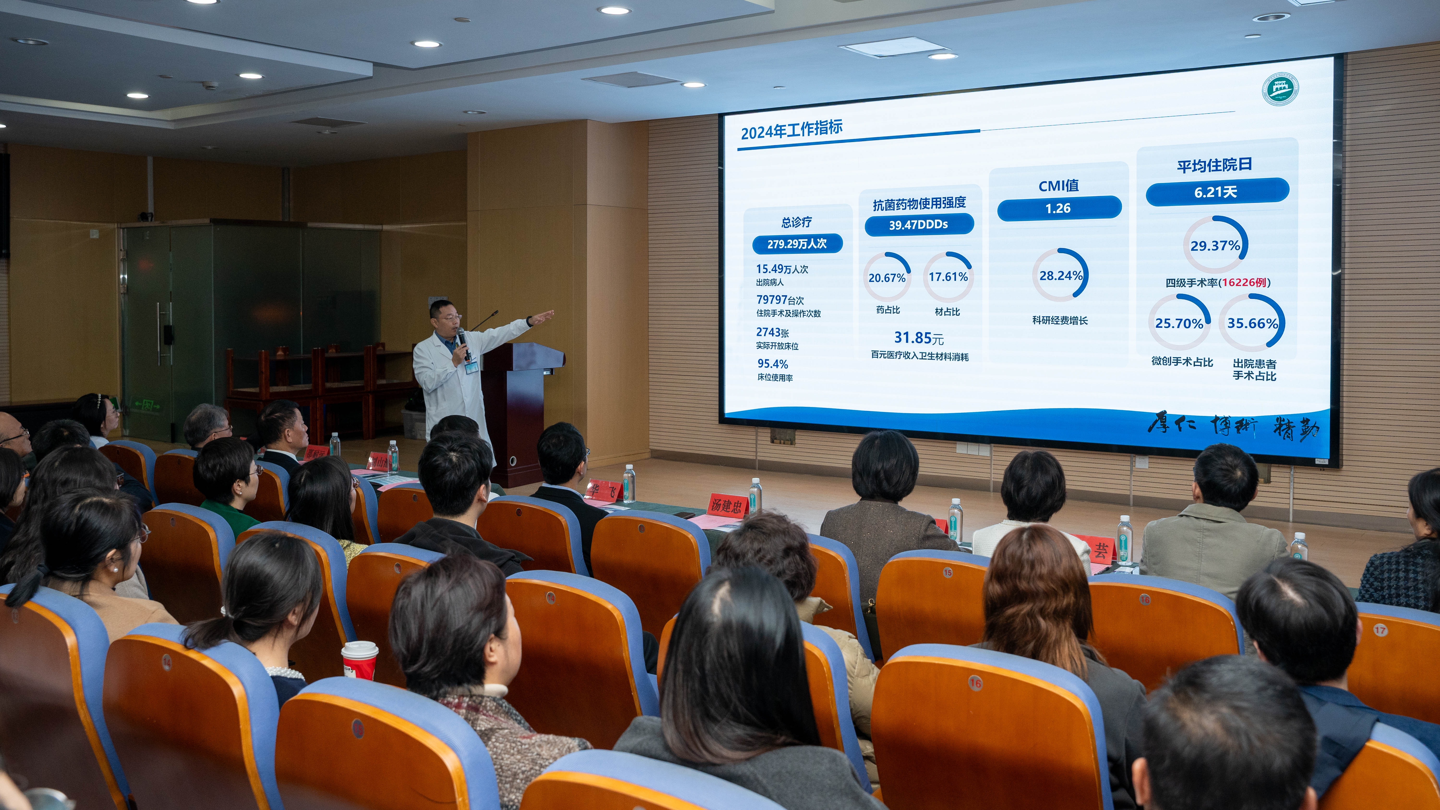 WYH04947.jpg WYH04947.jpg