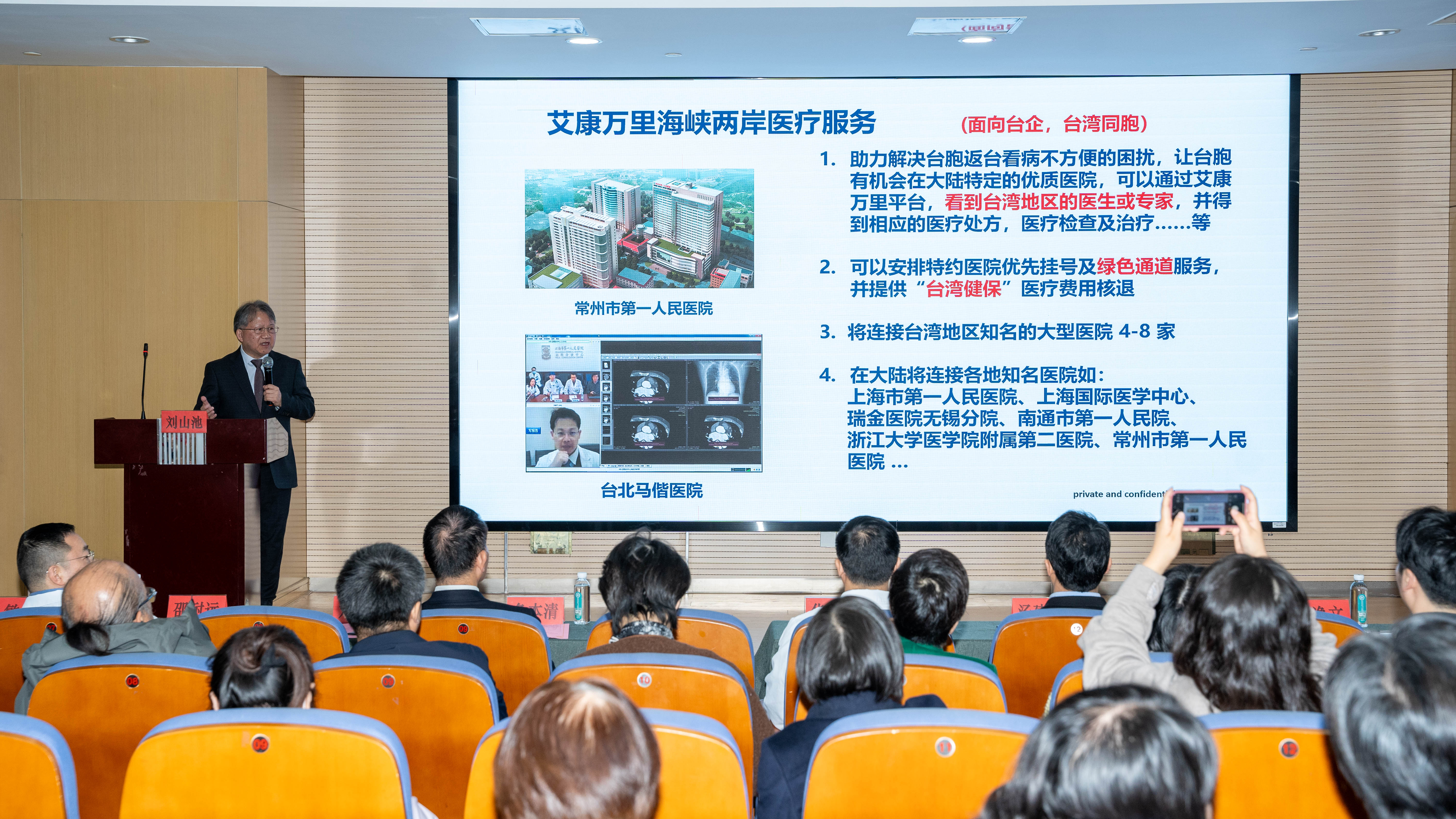 WYH04988.jpg WYH04988.jpg